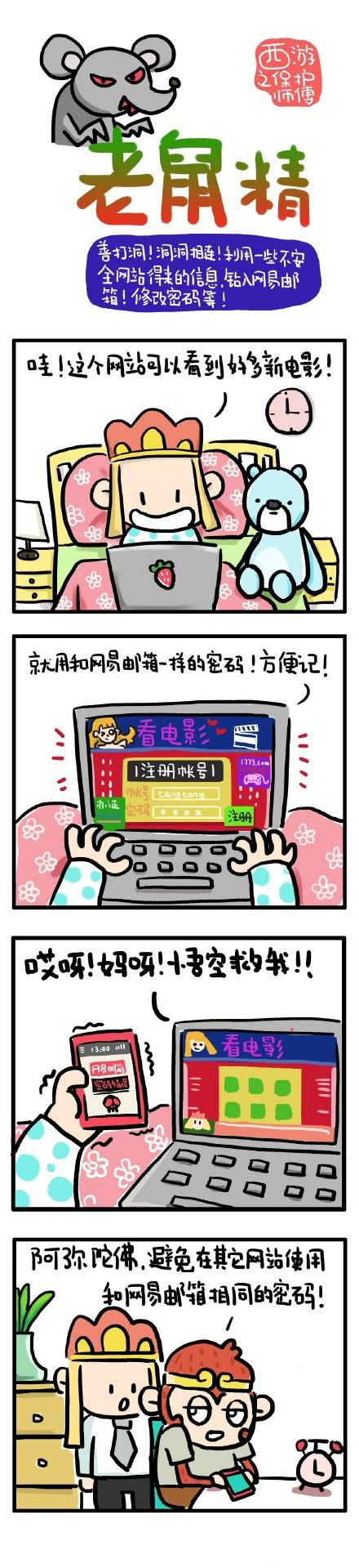 08c98a368b02b175636afd70ffa8f24.png