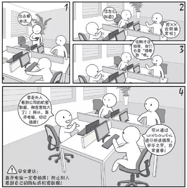 07c496486c5e59e8564f87450c7be3c.png