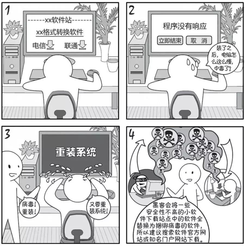 c0f3c2d896d9141eb2decf58838a8a2.png