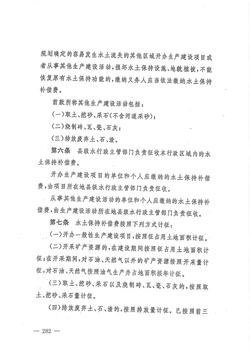 微信图片_202105281143283.jpg