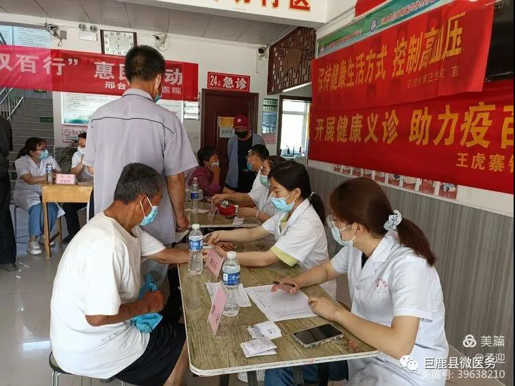 微信图片_20210616172632.jpg