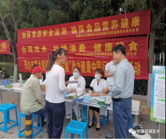 微信图片_20210617112135.jpg