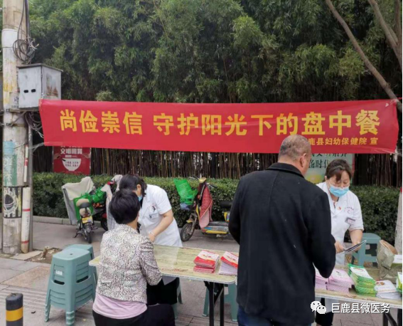 微信图片_20210617112140.png