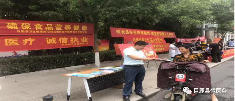 微信图片_20210617113107.jpg