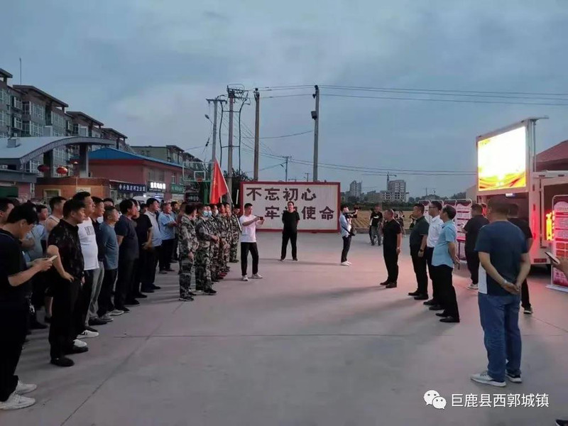 微信图片_20210701154839.jpg
