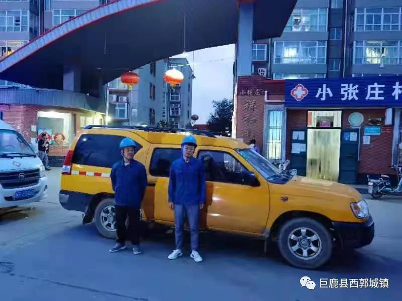 微信图片_20210701154921.jpg