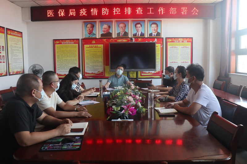微信图片_20210802173020.jpg