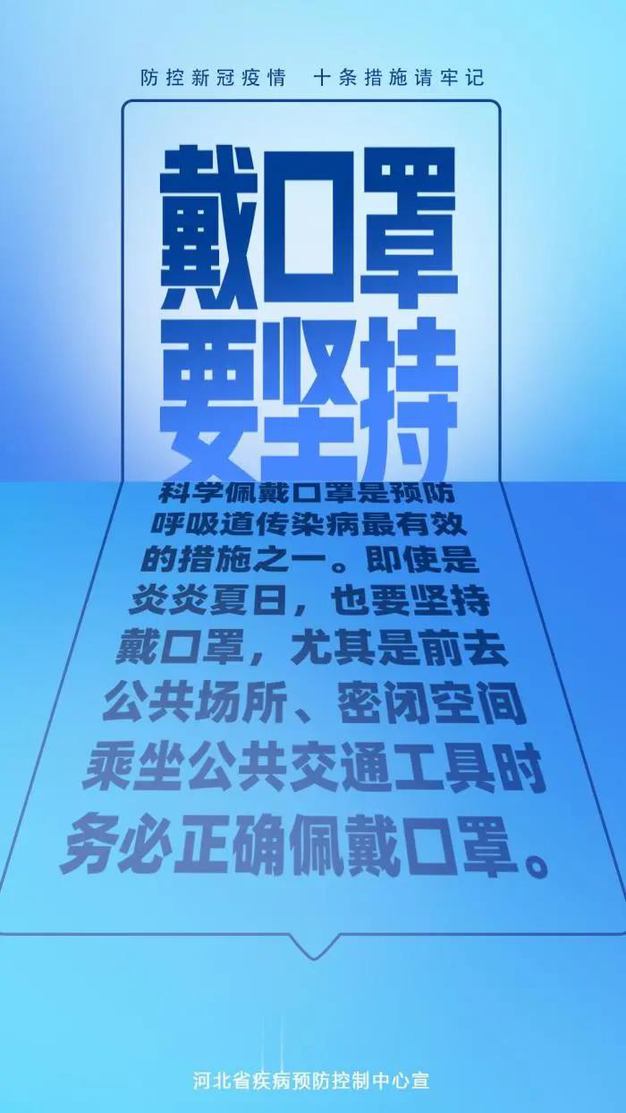 微信图片_20210809105637.jpg
