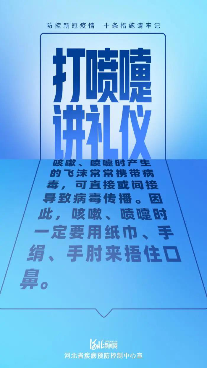 微信图片_20210809105642.jpg