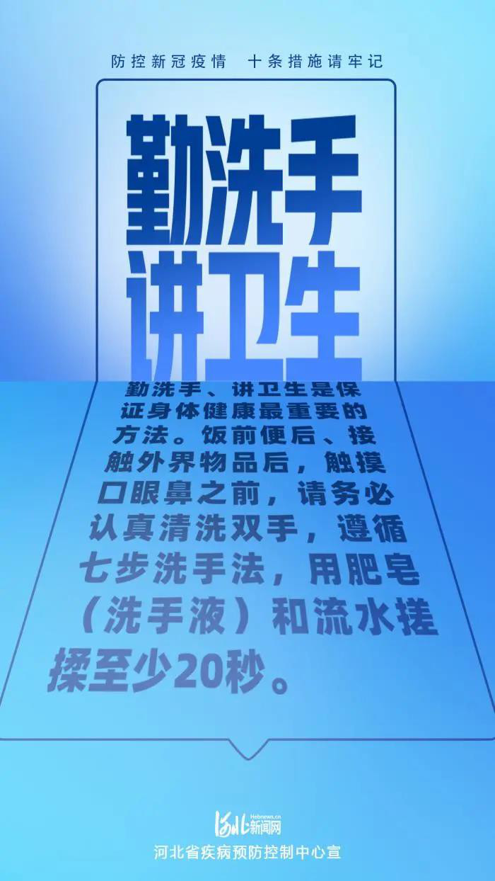 微信图片_20210809105647.jpg