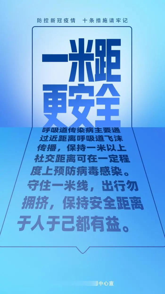 微信图片_20210809105658.jpg
