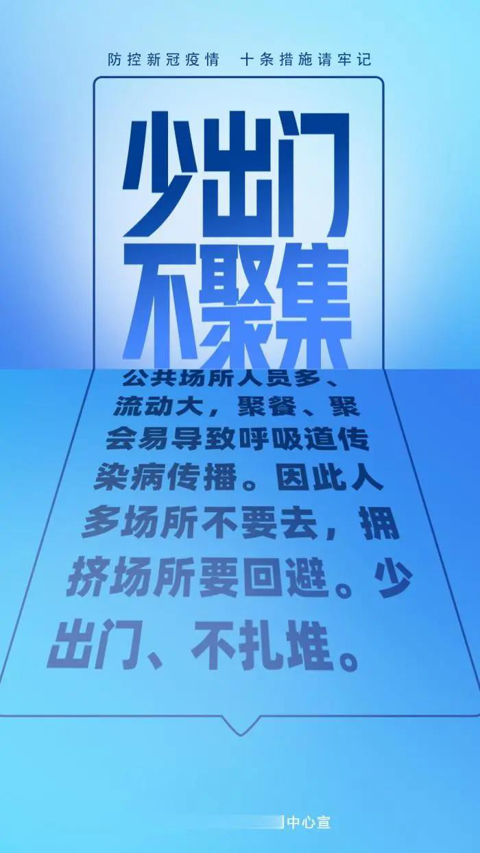 微信图片_20210809105703.jpg