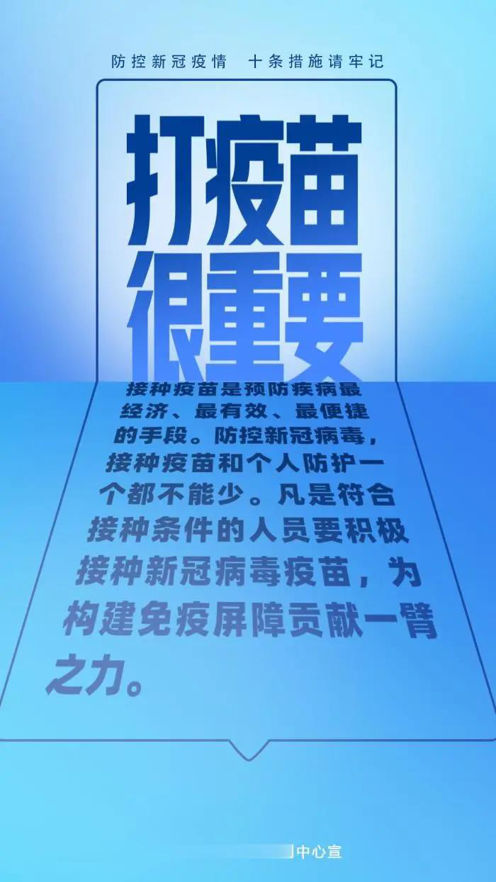 微信图片_20210809105708.jpg