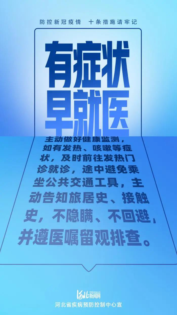 微信图片_20210809105718.jpg
