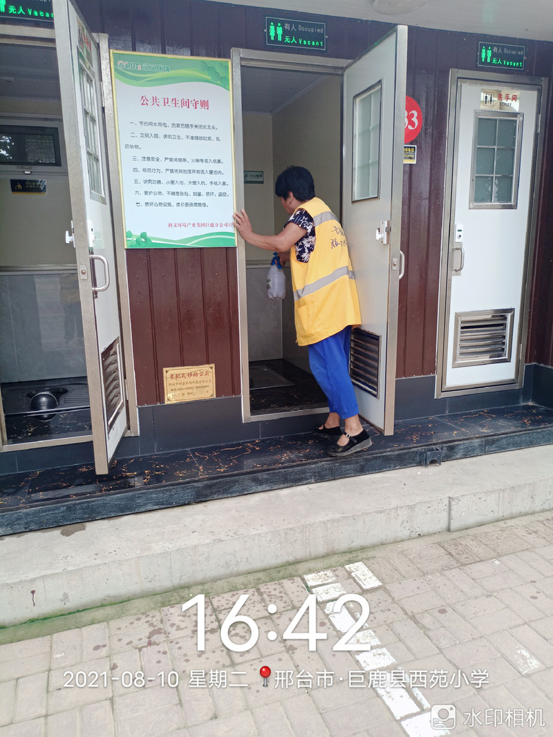 810环卫公厕.jpg