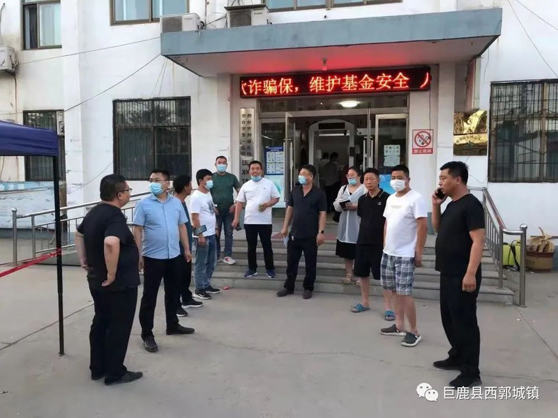 微信图片_20210830092954.jpg