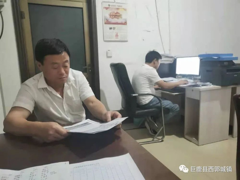微信图片_20210830093010.jpg