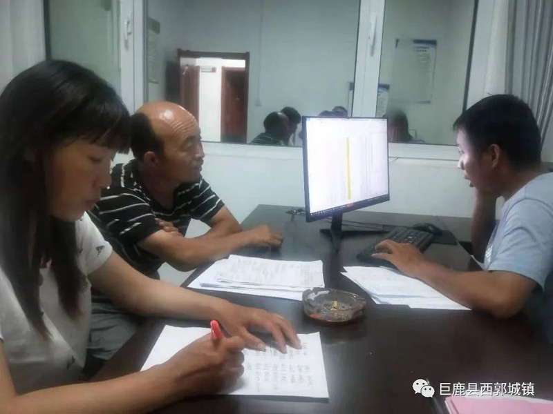 微信图片_20210830093013.jpg