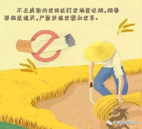 微信图片_20210830094603.png