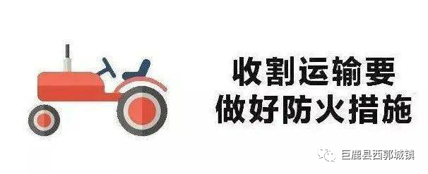 微信图片_20210830094608.png