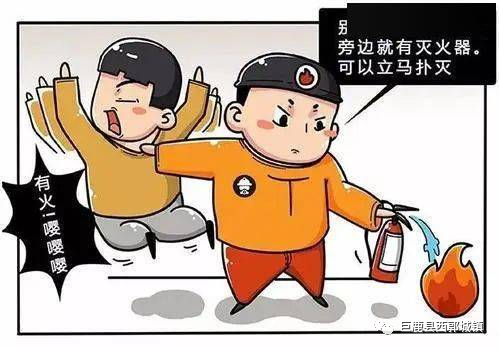 微信图片_20210830094615.png