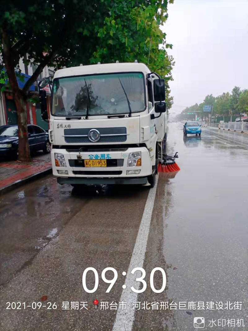 9.26扫地车.jpg