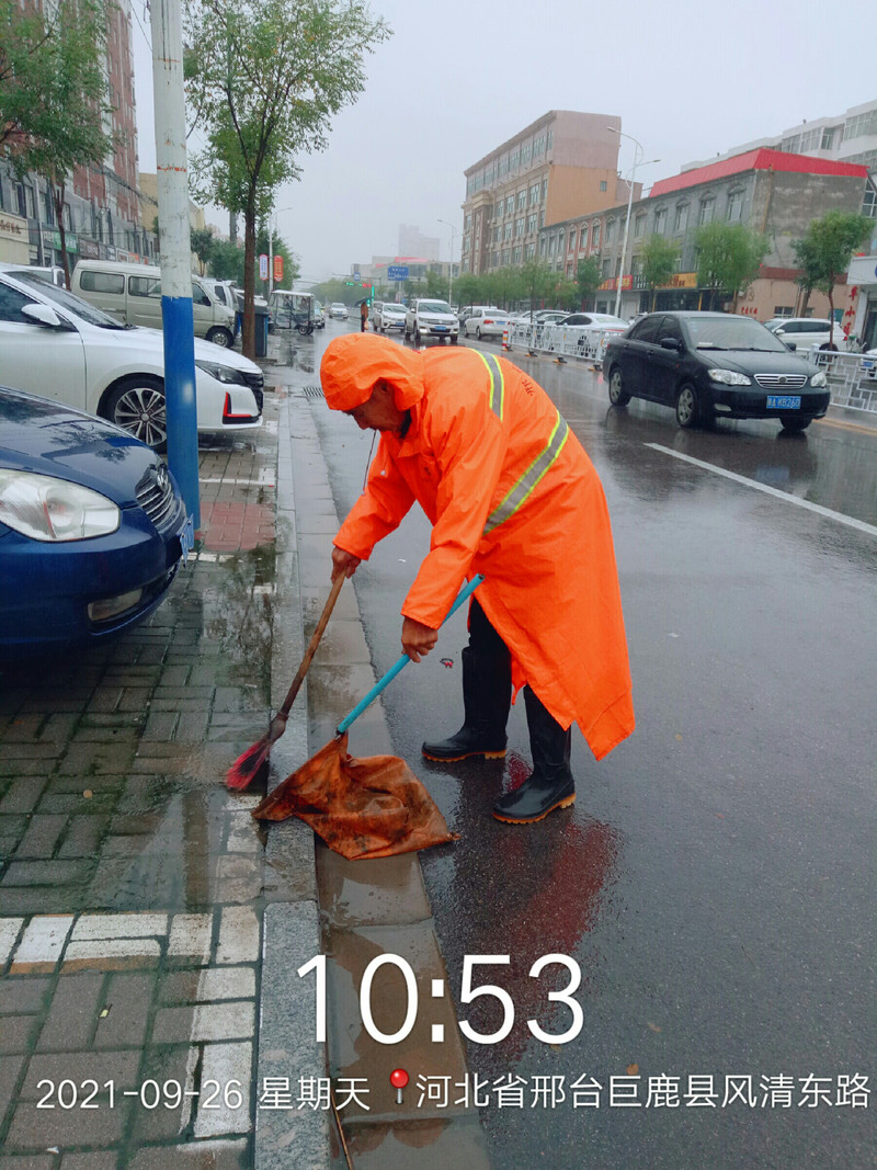 9.26环卫.jpg