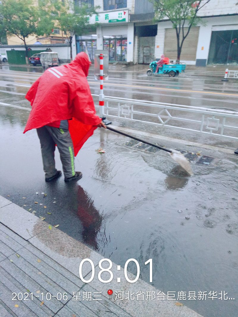 雨中环卫5.jpg