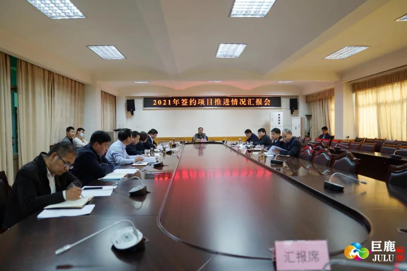 微信图片_20211013104807.jpg