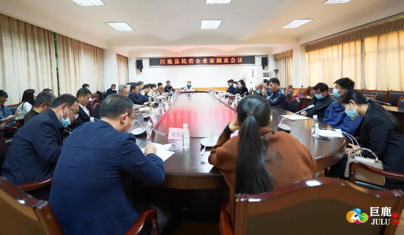 微信图片_20211021114846.jpg