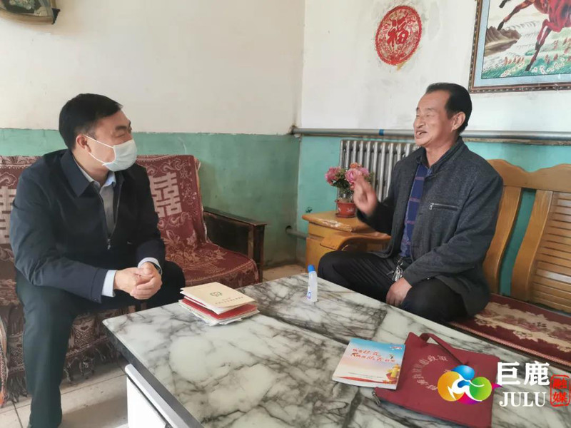 微信图片_20211021114043.jpg