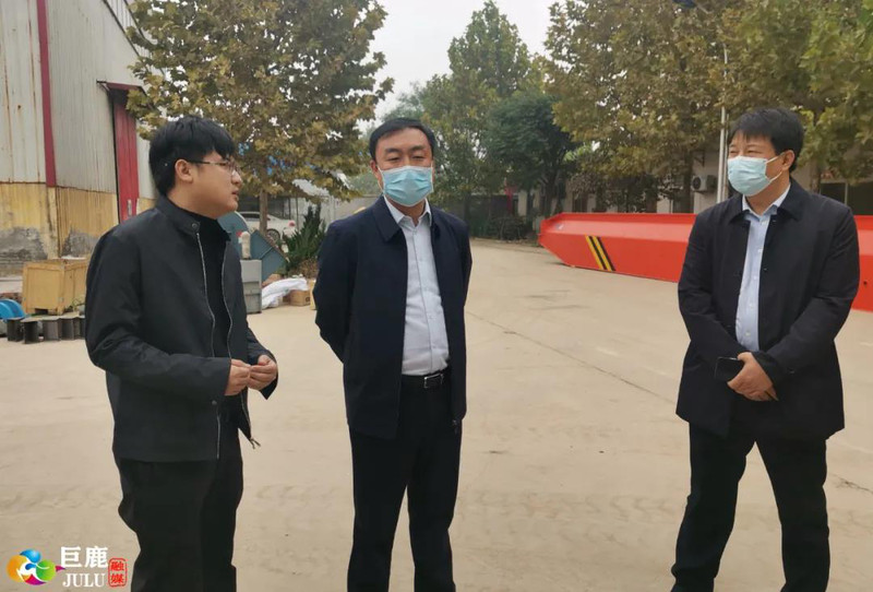 县委书记杨振东到经济开发区实地调研 - 巨鹿县人民