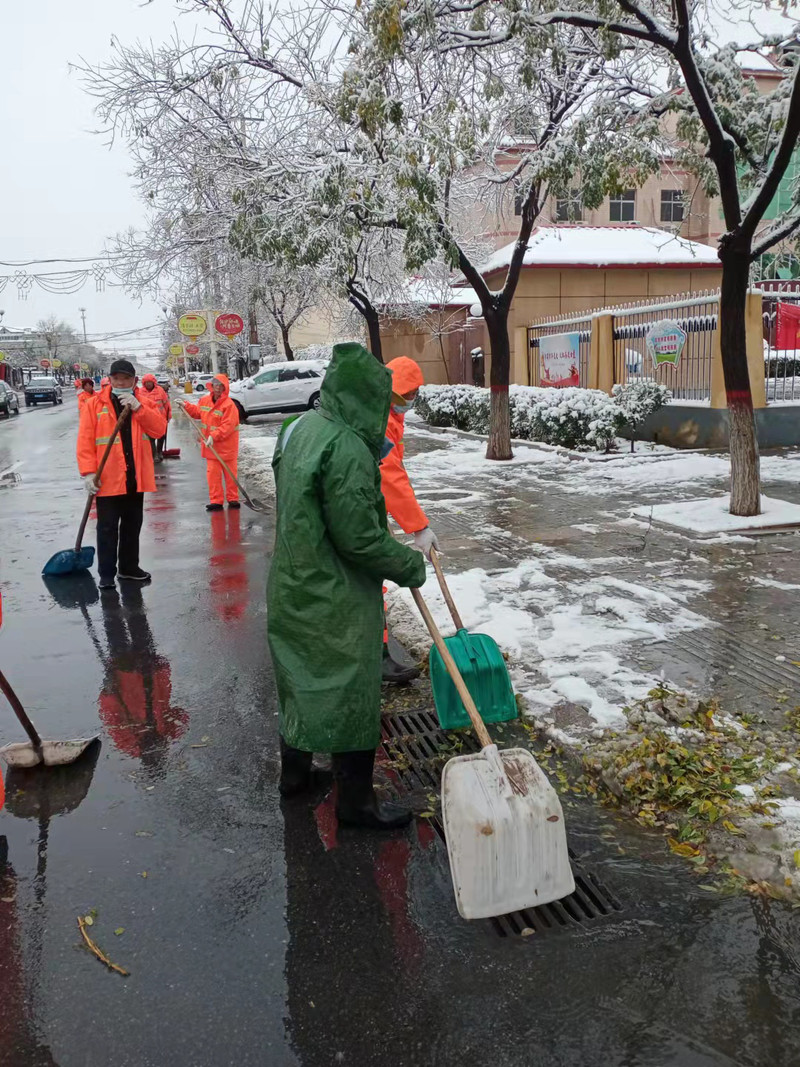环卫清积雪.jpg