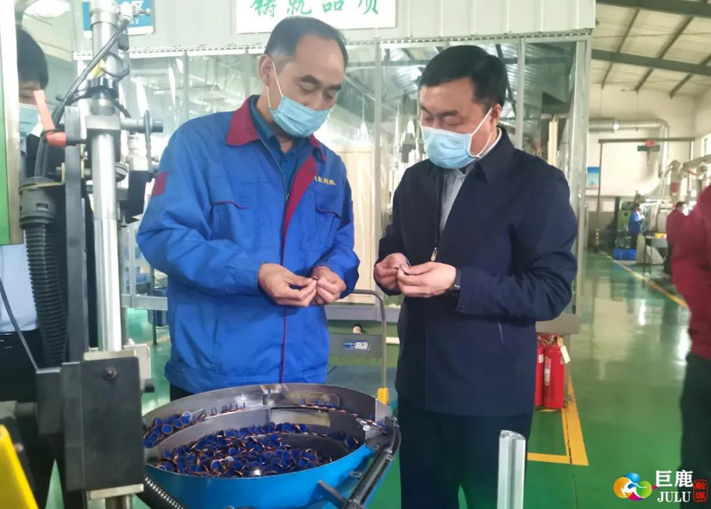 微信图片_20211028155157.jpg