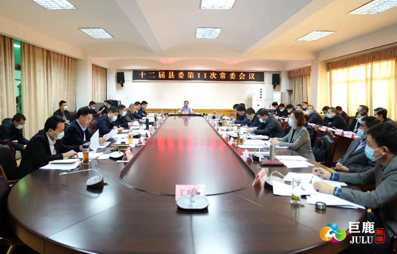 微信图片_20211118101400.jpg