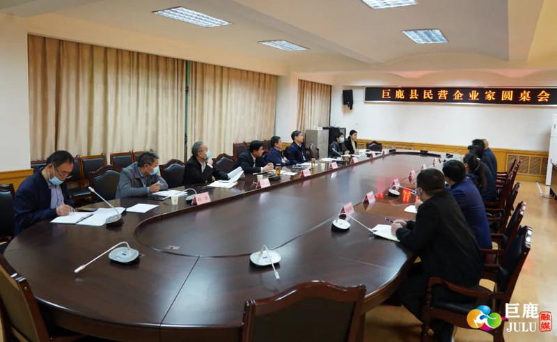 微信图片_20211118095917.jpg