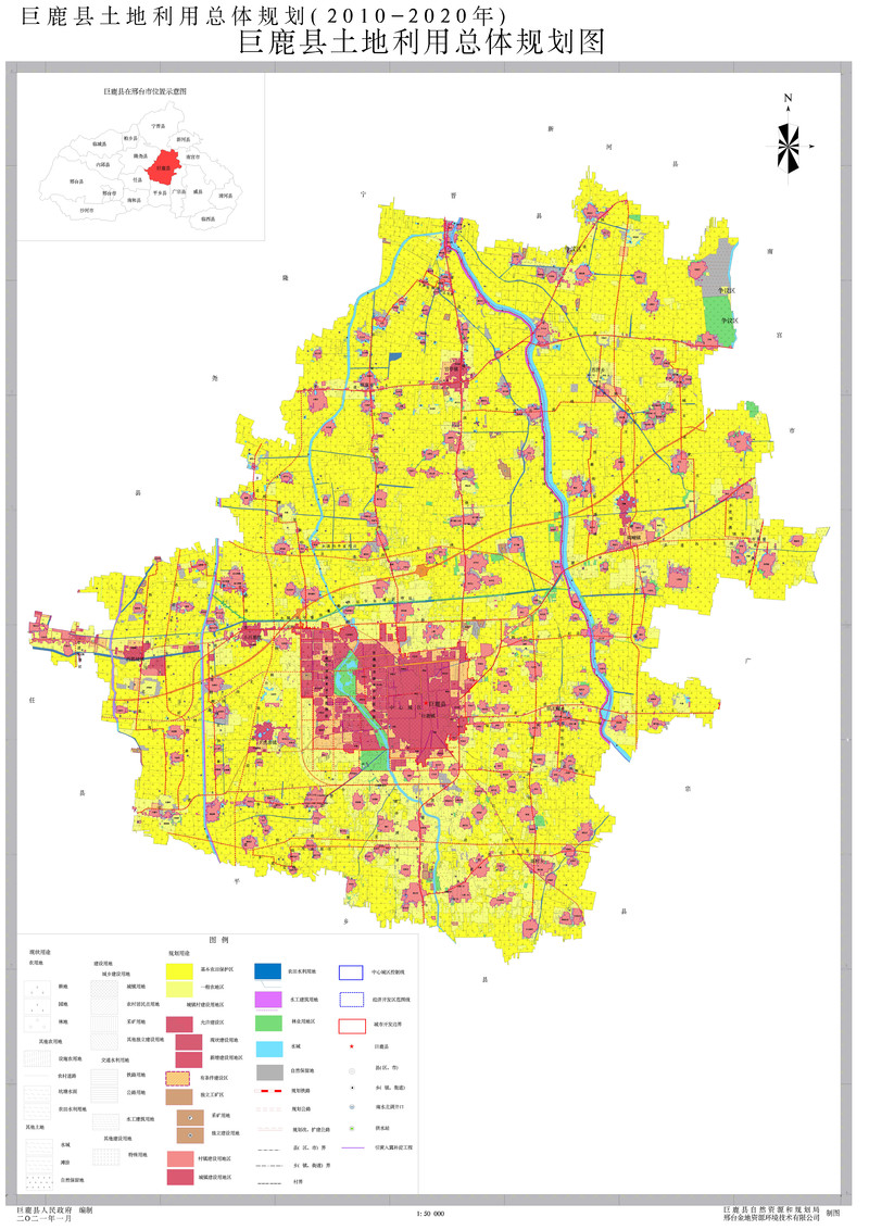 2021年土地利用总体规划图I.jpg