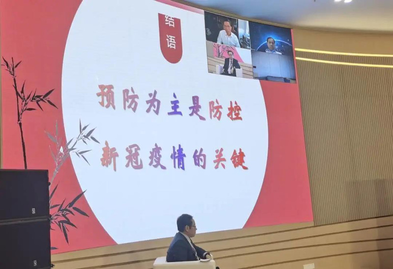 微信图片_20211210145354.jpg