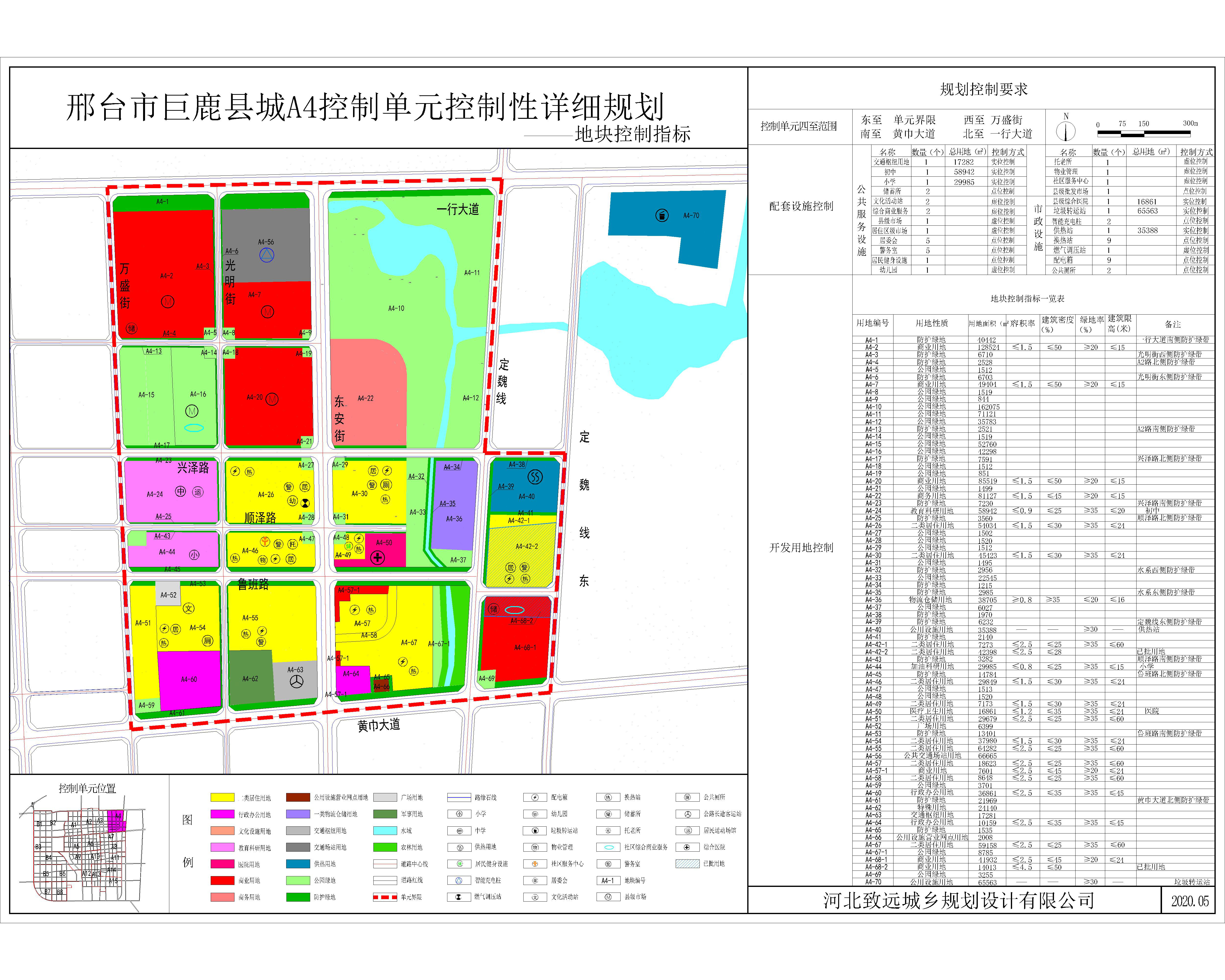 微信图片_20220211135122.jpg