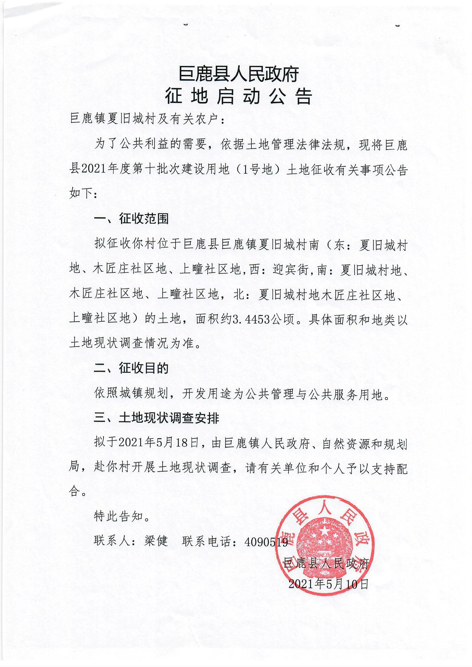 Scan_0001.jpg