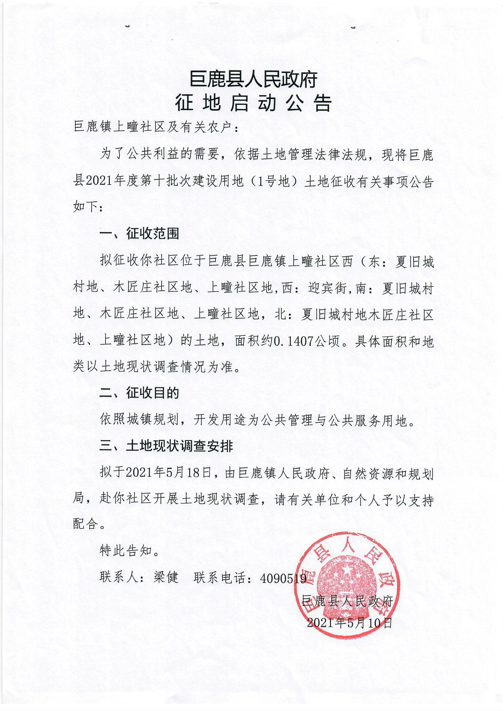 Scan_0002.jpg