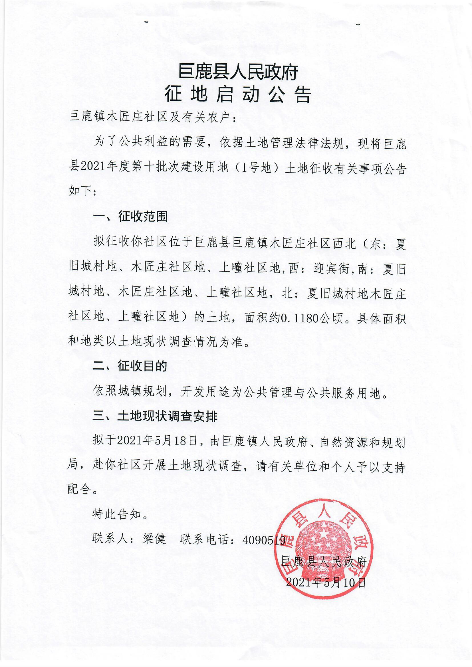 Scan_0003.jpg