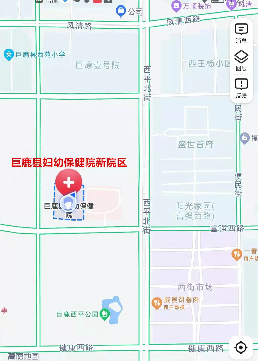 微信图片_20220418160539.jpg