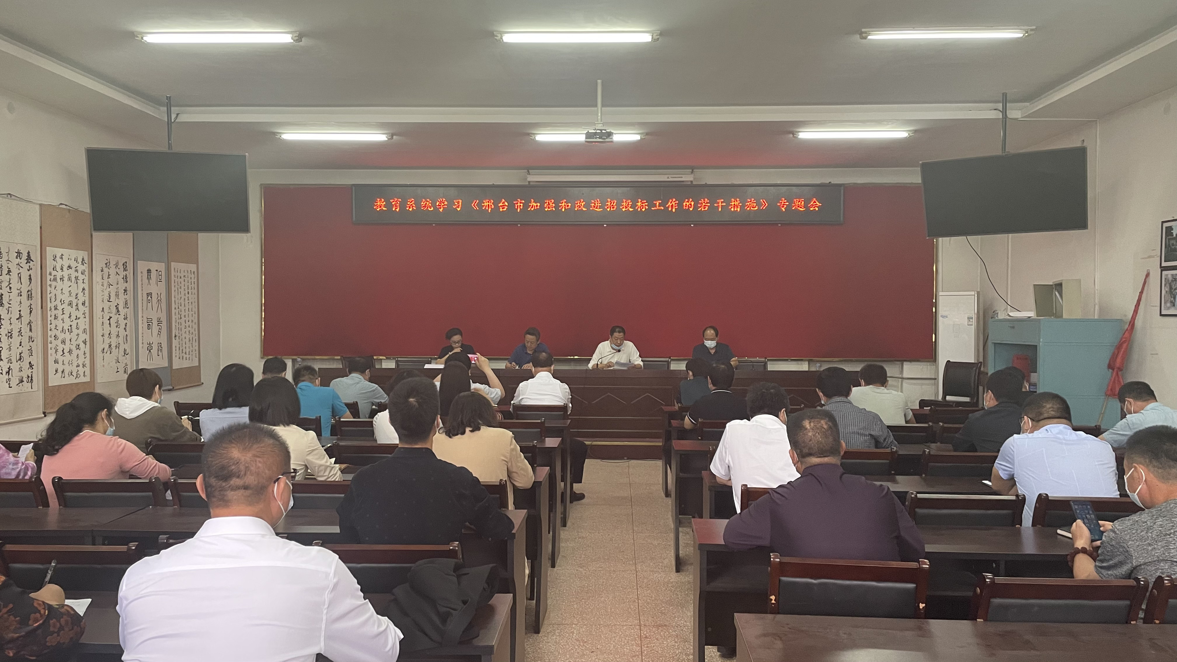 微信图片_20220519160523.jpg
