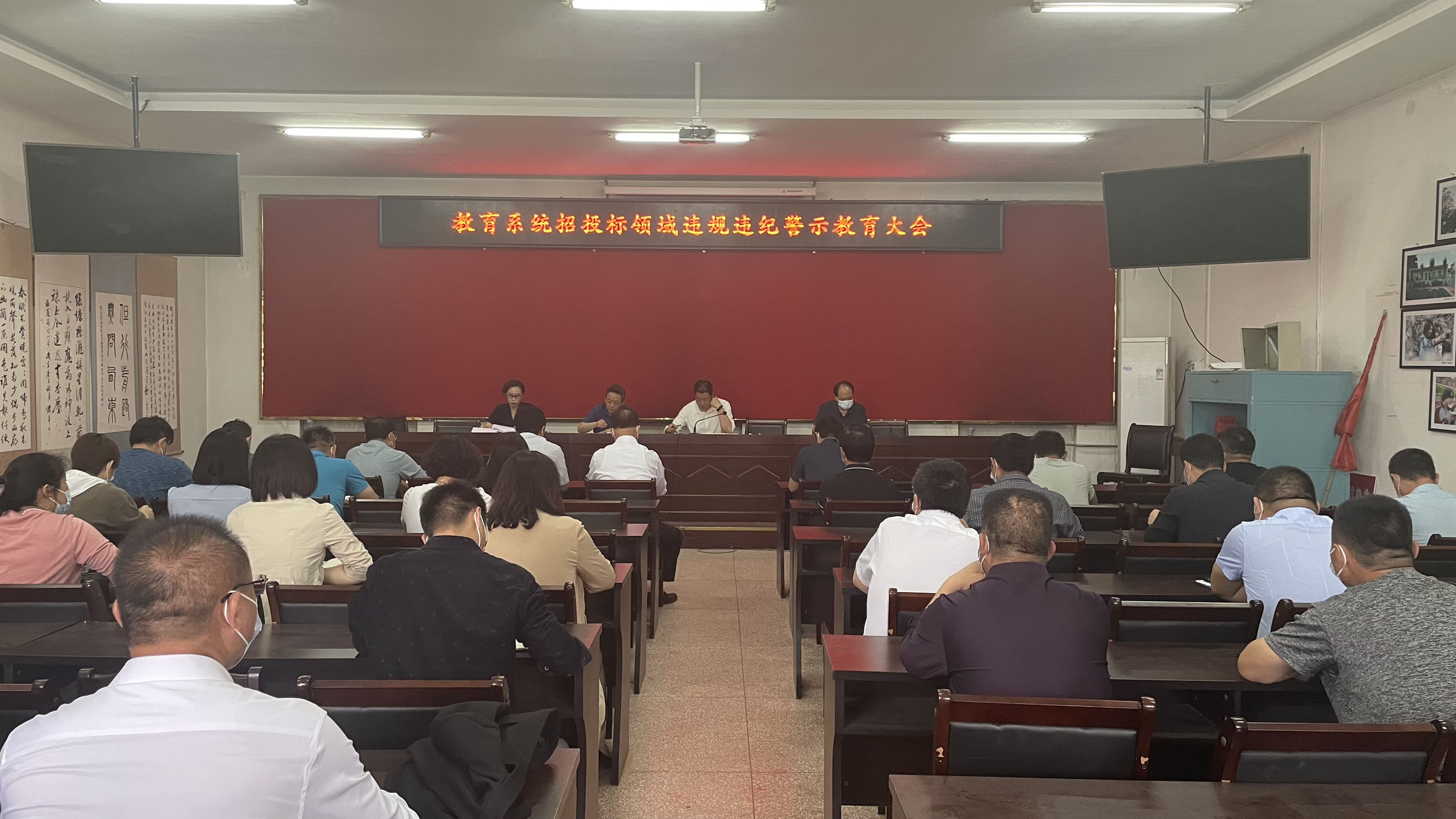 微信图片_20220519160614.jpg