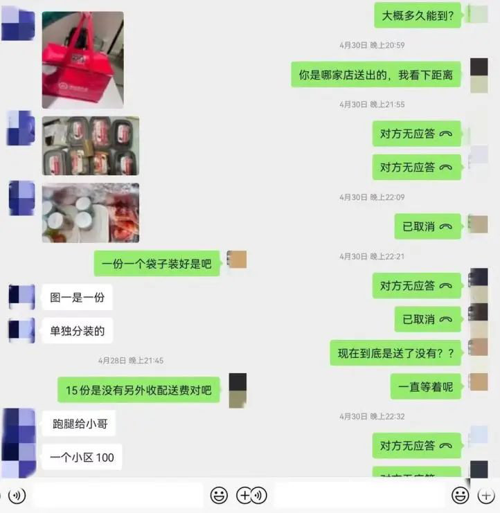 微信图片_20220524095736.jpg