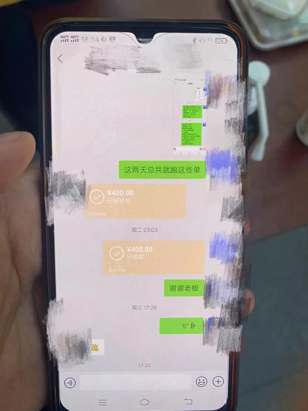 微信图片_20220524095801.jpg