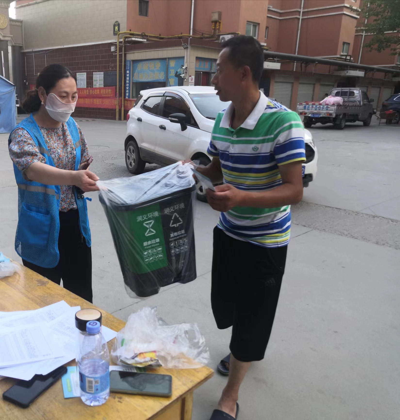 垃圾分类5.jpg