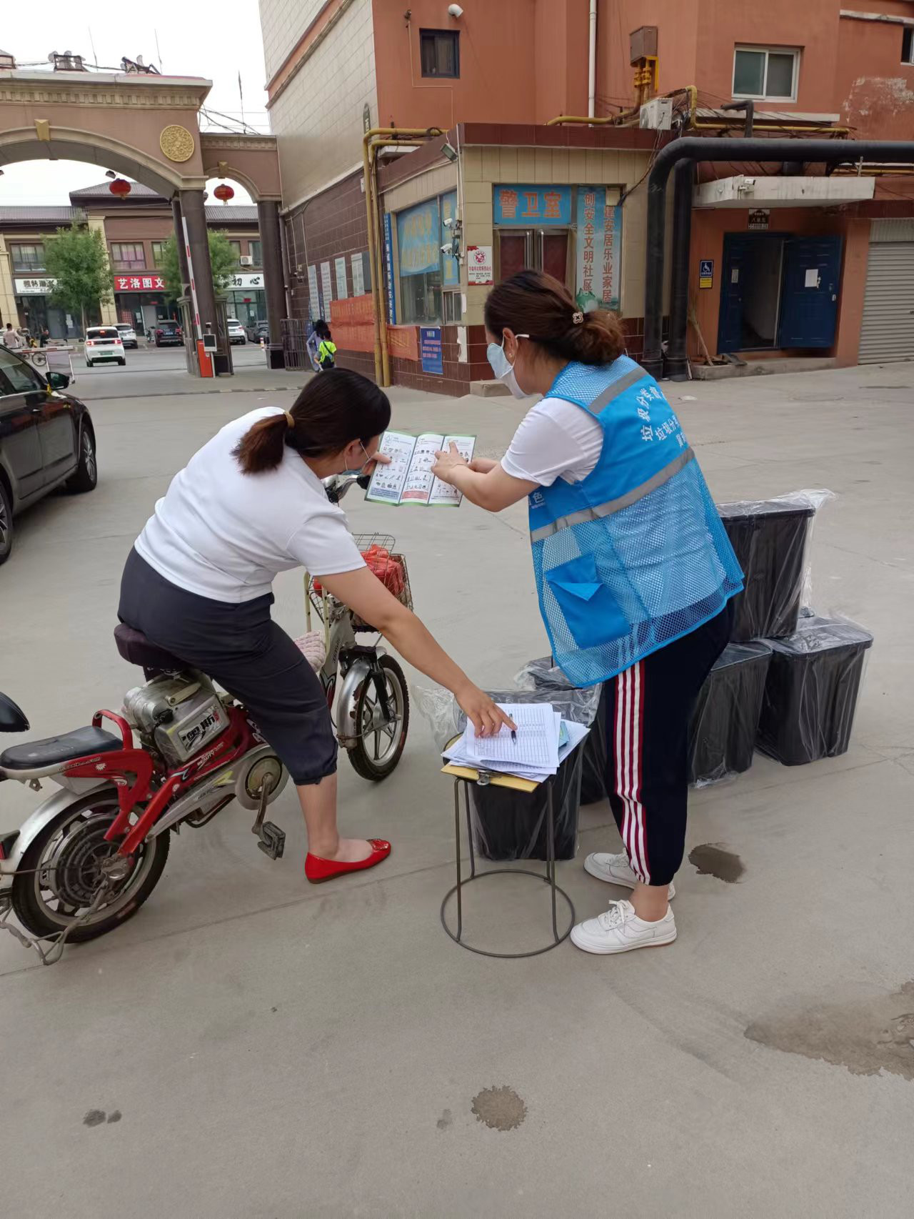 垃圾分类宣传.jpg