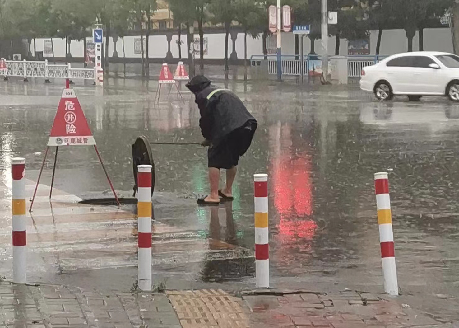 雨中.jpg